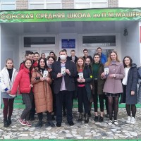 Профориентационная работа в Россонах