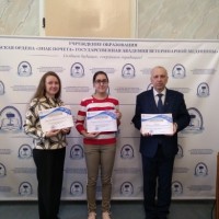 Вручение дипломов за руководство  научно-исследовательской работой на кафедре