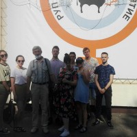 Начало учебной биологической практики по стандартизации и безопасности использования кормовых средств для животных