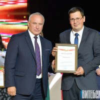 В Витебске наградили лучших работников системы образования области