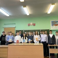 Первый раз в Аграрный класс