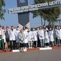 Учебная ознакомительная практика студентов 1 курса биотехнологического факультета cпециальности «Зоотехния»