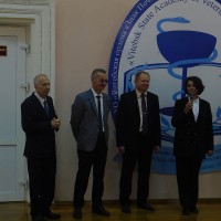 Научная конференция ко Дню народного единства