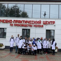 Практика очень понравилась!