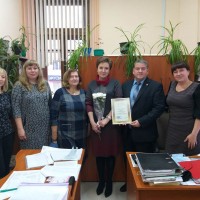 Поздравляем с юбилеем!