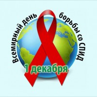 Профилактика ИППП/СПИДа. Репродуктивное здоровье молодежи