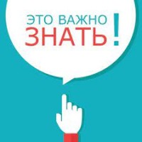 Утверждена Концепция развития системы образования Республики Беларусь до 2030 года