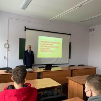 Курс «Основы психологии и педагогики» востребован студентами