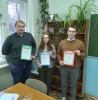 Подведение итогов научно-исследовательской работы