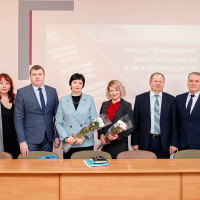 Диалоговая площадка по обсуждению дополнений и изменений в Конституцию РБ