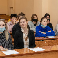 Конституция: Вчера. Сегодня. Завтра