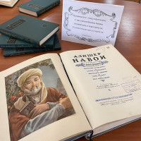 Учебно-воспитательное мероприятие «Золотое наследие Узбекистана»