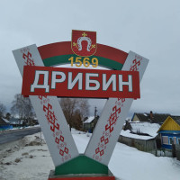 Закрепление на местах