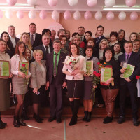 Районный конкурс «Учреждение образования 2021 года»