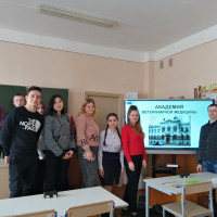 Работа с будущими абитуриентами академии