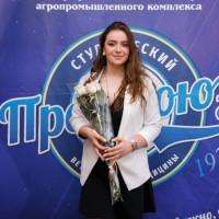 Стипендии Президента Республики Беларусь