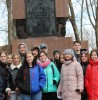 Пешая  прогулка-экскурсия