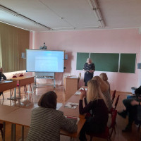 Научно-методический семинар