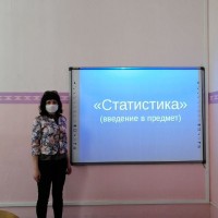 Основы статистики на СНК «Диагностика»