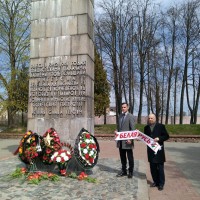 Почтили память героев