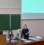 107 Международная научно- практическая конференция на кафедре иностранных языков