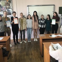 Научно-практическая конференция студентов
