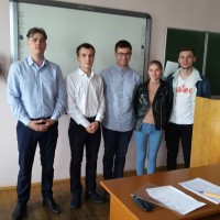 Научно-практическая конференция студентов