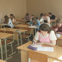 Олимпиада по Экономической теории