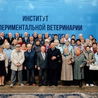 Участие в Международной научно-практической конференции, посвященной 100-летию со дня основания РУП «Институт экспериментальной ветеринарии им. С.Н. Вышелесского»