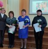 «Тепло материнского сердца»