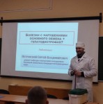Учеба главных ветврачей (ветврачей) с.-х. организаций, УВЛ и РВС