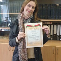 Диплом нашел своего обладателя