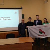 Обсуждаем законопроект