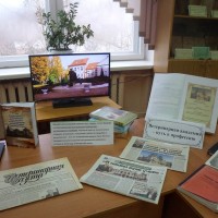 Поздравляем академию с 98-летием!