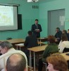 Семинар педагогического мастерства