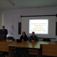 Высшее образование как условие профессионального развития