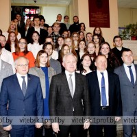 Концерт под эгидой Федерации Профсоюзов Беларуси