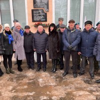 Мы помним своих героев
