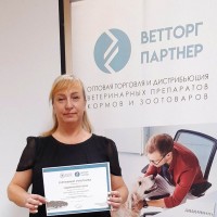 Участие в мастер-классе «Азы работы с рептилиями»