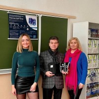 Партнерские отношения