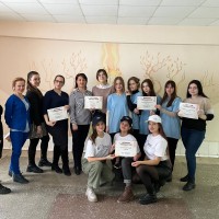 Молодёжное крыло БСЖ