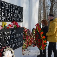 Цырымонія ўскладання вянкоў