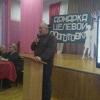 «Ярмарка целевой подготовки» в Толочинском районе