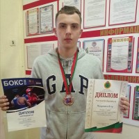 Областные соревнования по боксу