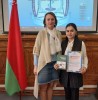 Студенческое научное сообщество