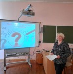 Научно-методический семинар на тему “Методы и средства научного исследования”