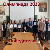 БИТВА СИЛЬНЕЙШИХ