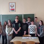 Научно-практическая конференция «Взаимодействие науки и иностранных языков  в контексте междисциплинарных исследований»