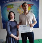 II Республиканская онлайн-олимпиада по лингвострановедению Беларуси