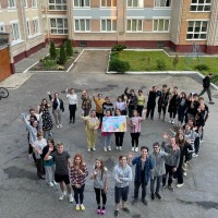 1 июня — Международный день защиты детей